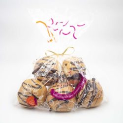 MINI HAMBURGUESA QUINUA CACAO DUSHI